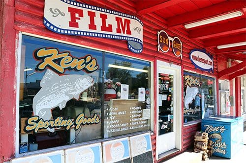 Ken's Sporting Goods